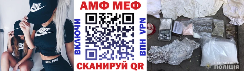 OMG вход  как найти   Мариинский Посад  мориарти телеграм  АМФЕТАМИН Розовый 