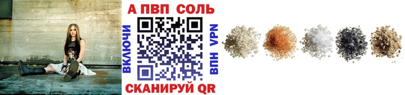 A PVP СК КРИС  хочу   Мариинский Посад 