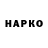 МЕТАДОН VHQ chernenko dara