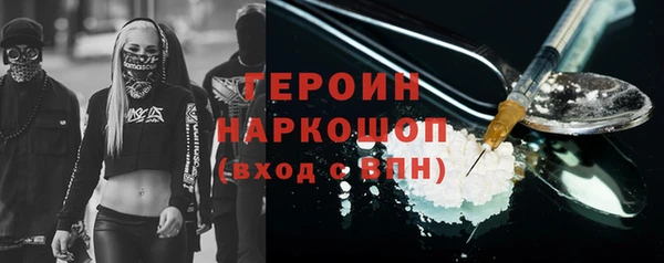 прущие крисы Баксан