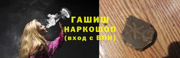 круглые Аркадак
