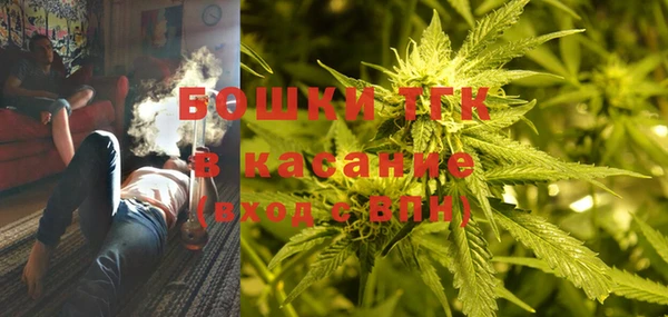 каннабис Балабаново