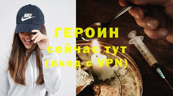 прущие крисы Баксан