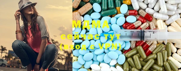 каннабис Балабаново