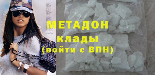 круглые Аркадак