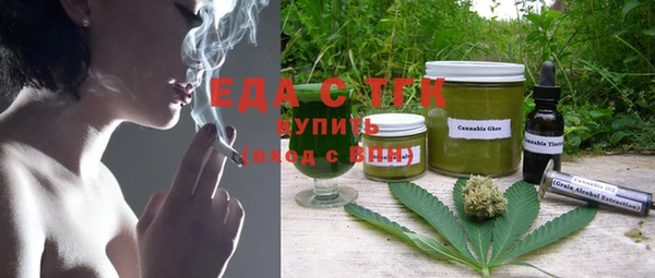 прущие крисы Баксан