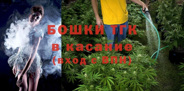 прущие крисы Баксан