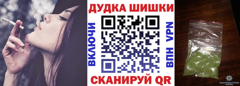 Канабис SATIVA & INDICA  цены наркотик  Мариинский Посад 
